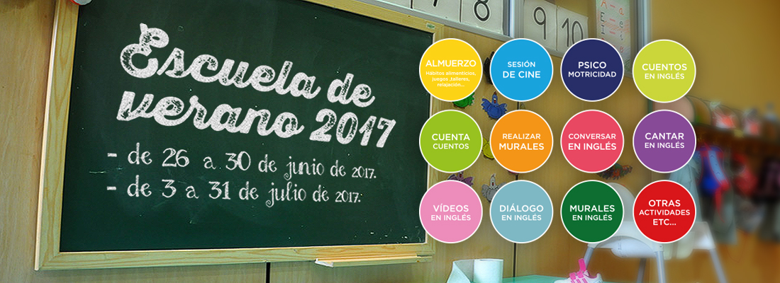 Escuela de Verano 2017