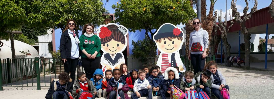 XII SEMANA CULTURAL  "FOLKLORE Y TRADICIONES MURCIANAS"